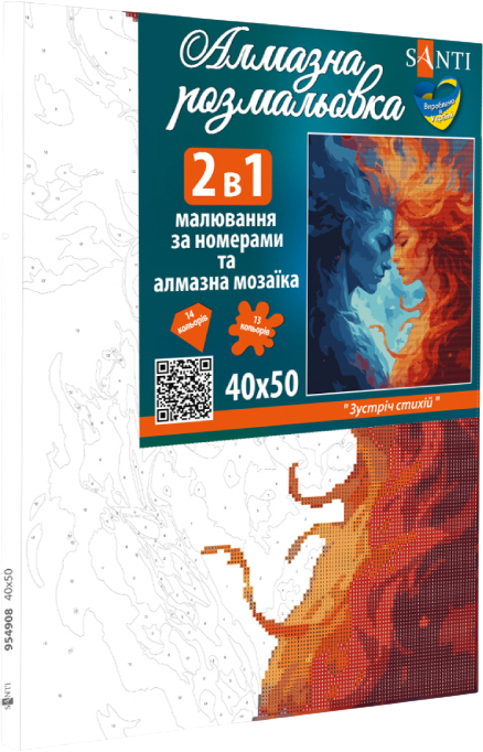 Картина по номерам с алмазной мозаикой Santi Встреча стихий,40*50 см. (954908) фото2
