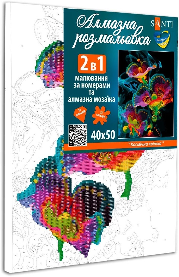 Картина по номерам с алмазной мозаикой Santi Космический цветок, 40*50см (954981) фото 