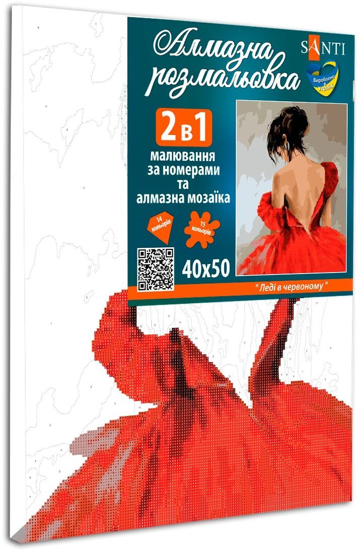 Картина по номерам с алмазной мозаикой Santi Леди в красном, 40*50см (954971) фото 