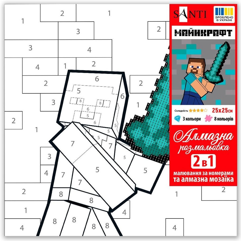 Картина по номерам с алмазной мозаикой Santi Майнкрафт. Стив и алмазный меч, 25*25 см (954929) фото 