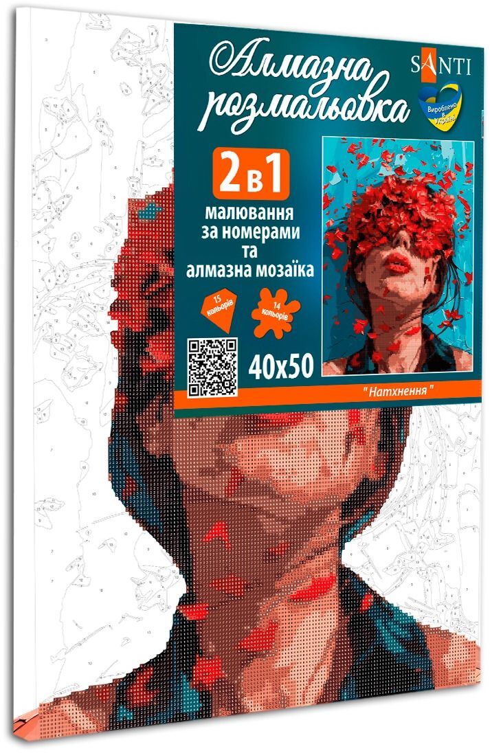 Картина по номерам с алмазной мозаикой Santi Вдохновение, 40*50см (954969) фото 