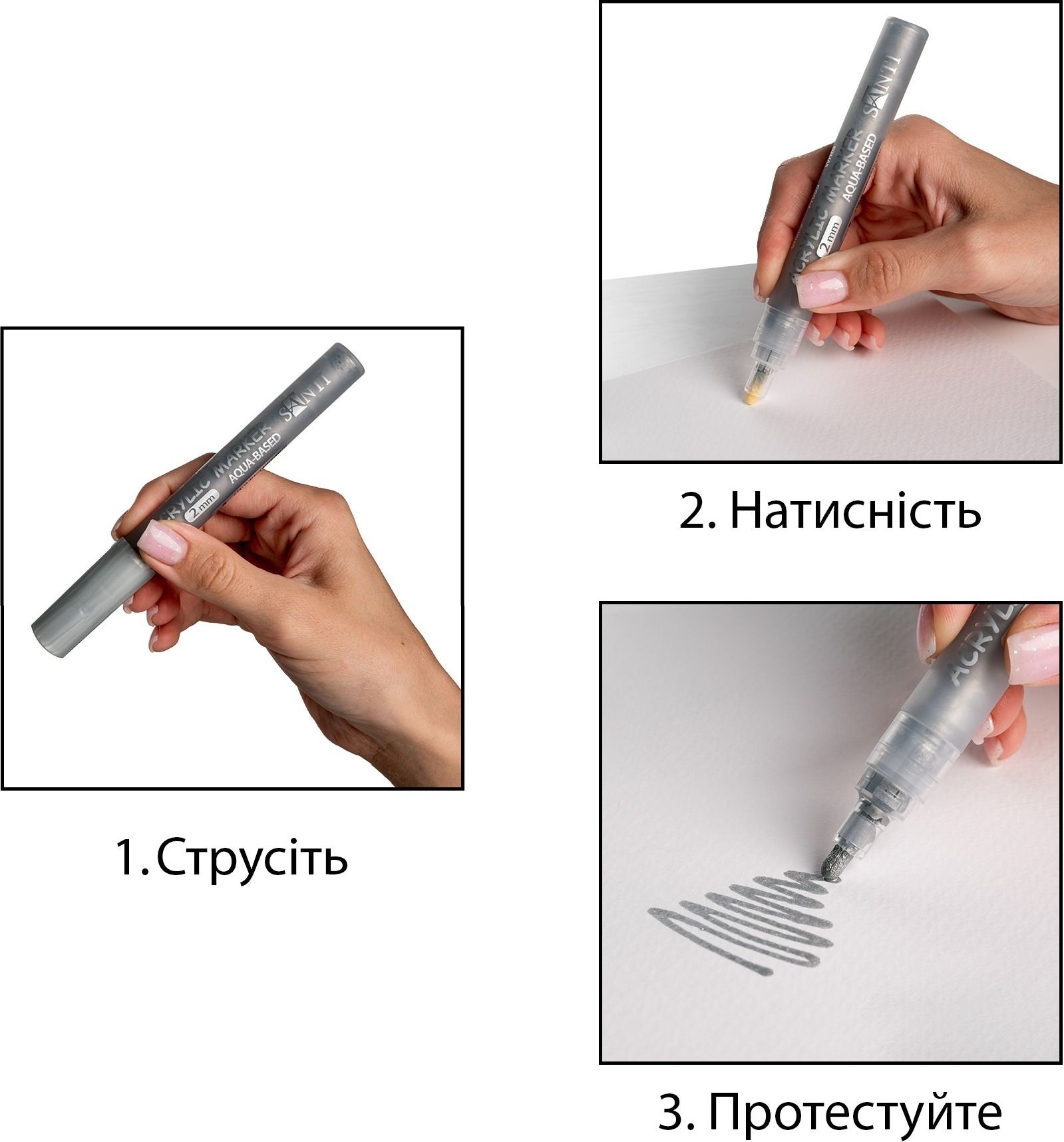 Набір маркерів акрилових Santi Glitter, 5 шт/уп (391029)фото4