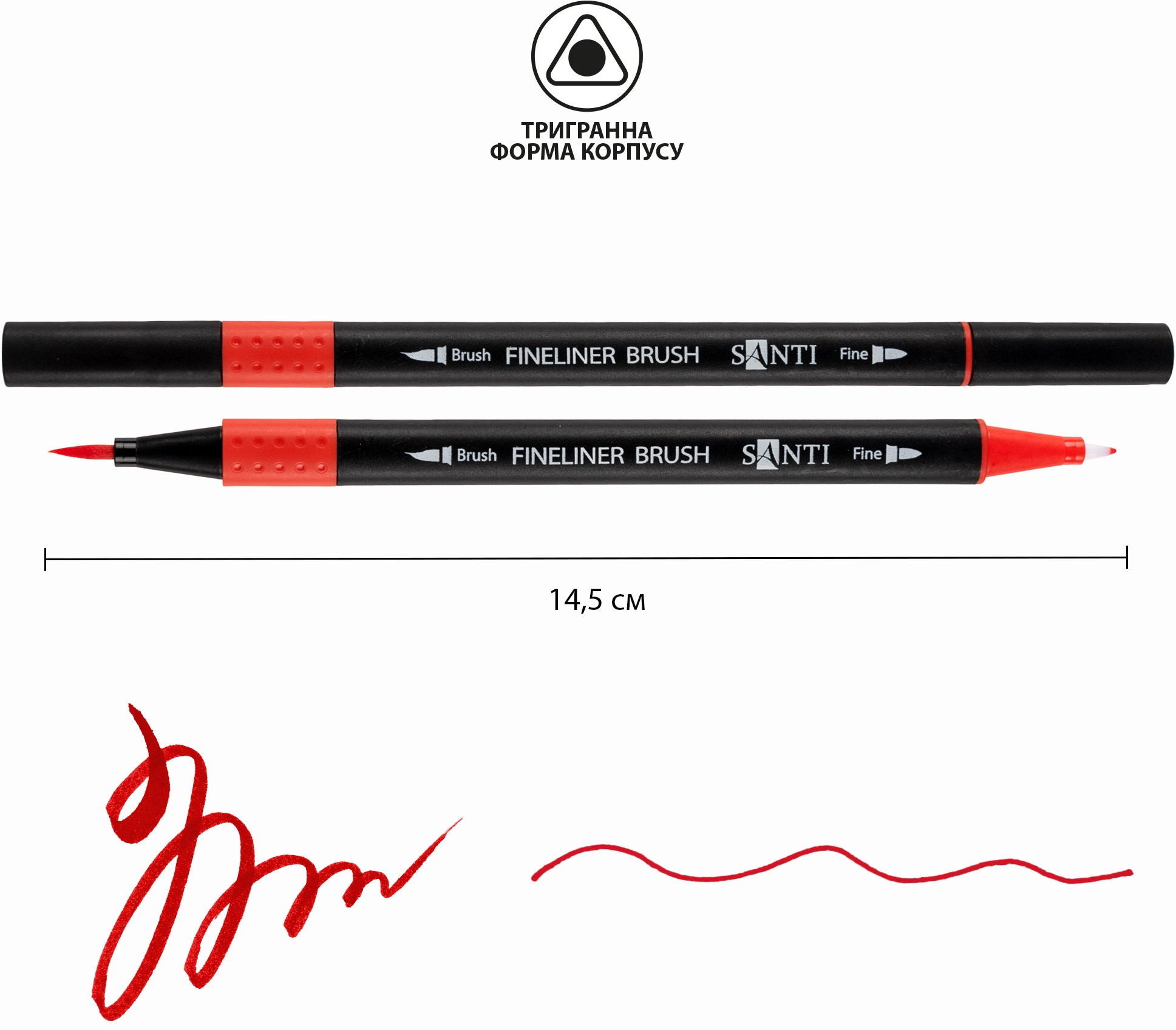 Набір файнлайнерів-пензлів Santi 15 кольорів, двосторонні (390996)фото2