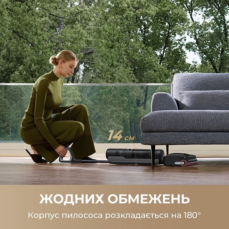 Аккумуляторный пылесос Dreame H15 MIX (HHV46B) фото 10