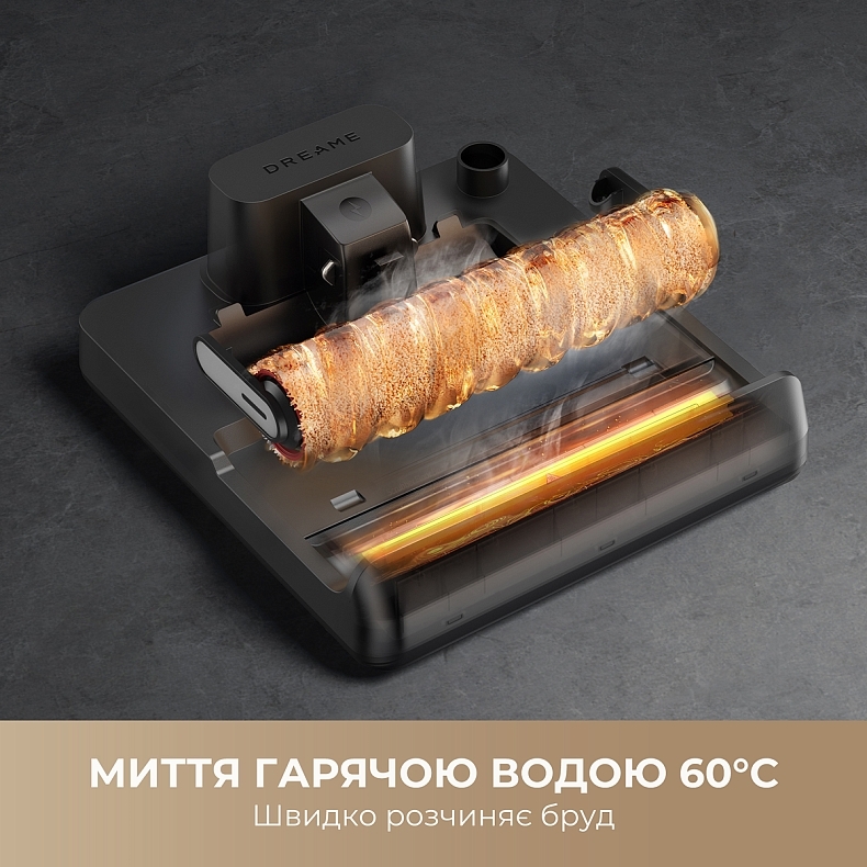 Акумуляторний пилосос Dreame H14 AE (HHR30E)фото