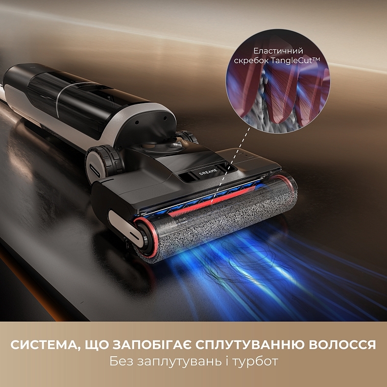 Акумуляторний пилосос Dreame H14 AE (HHR30E)фото