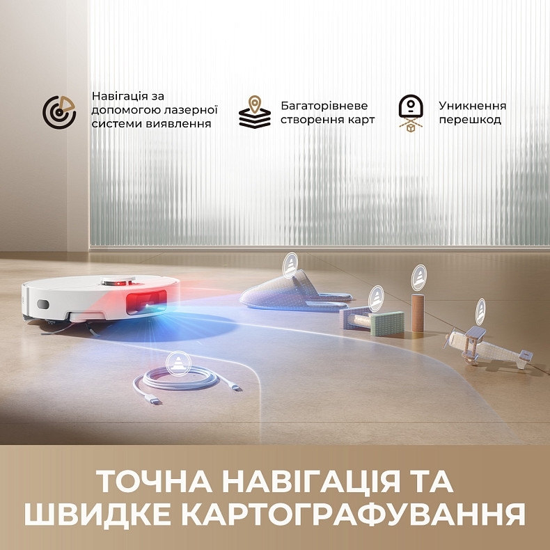 Робот-пылесос Dreame D20 Pro Plus (RLD43SD-WH) фото 6