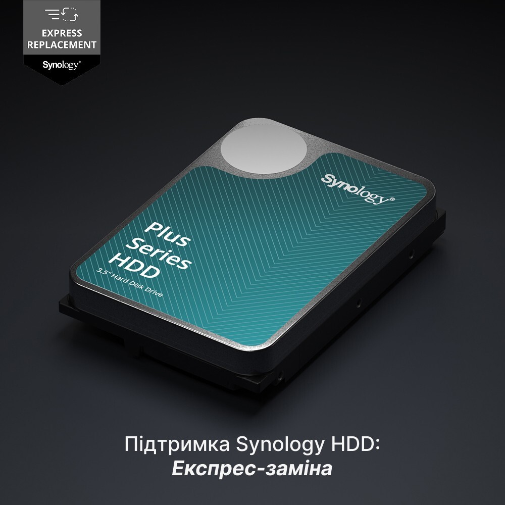 Жесткий диск Synology 3.5" SATA 3.0 2ТБ 5400 (HAT3300-2T) фото 3