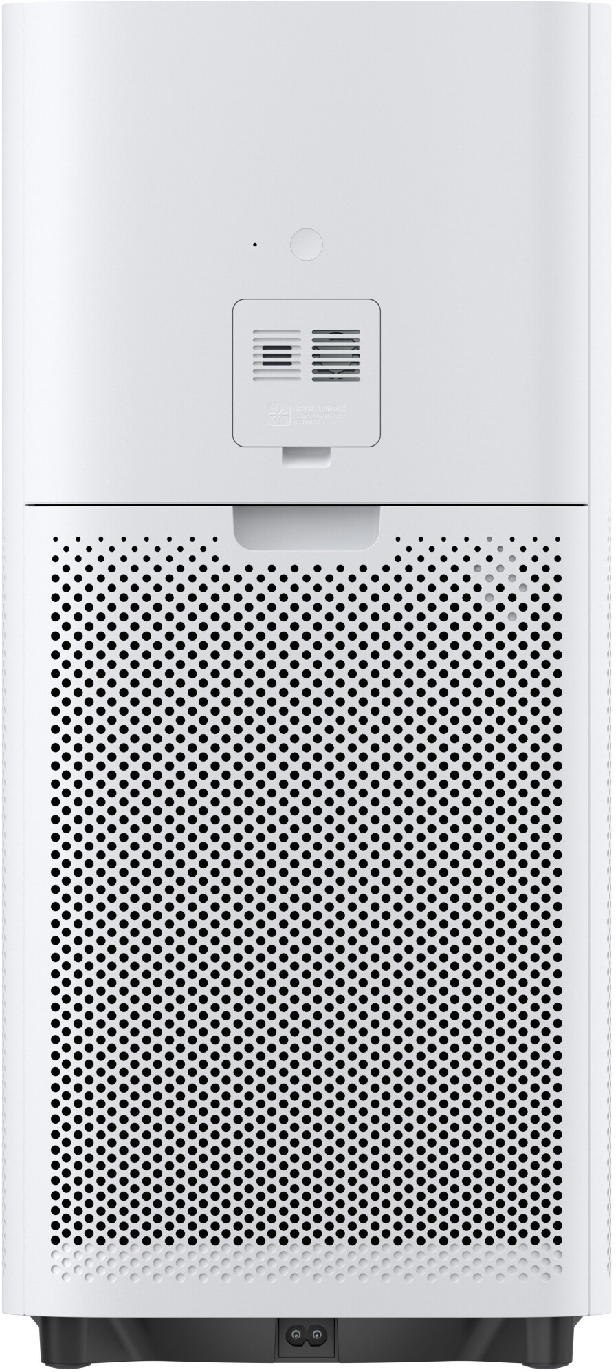 Очиститель воздуха Xiaomi Smart Air Purifier 4 (920670) фото 4