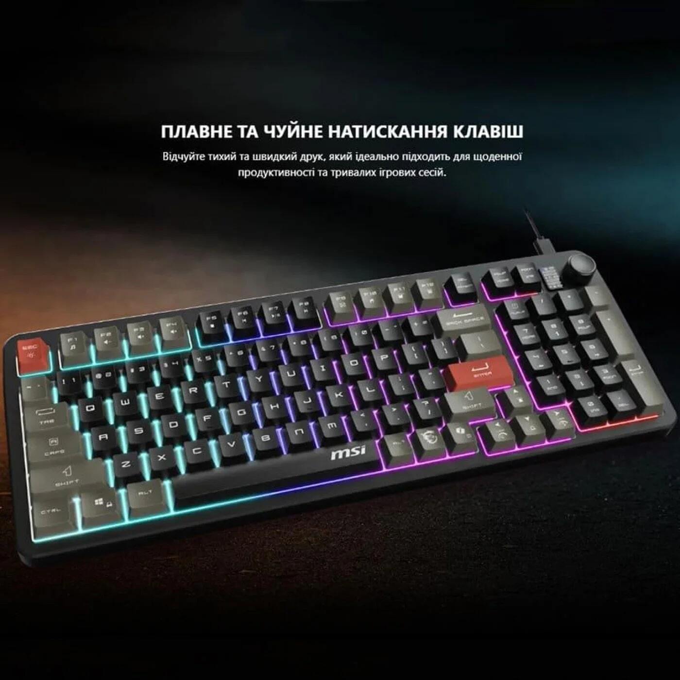 Игровая клавиатура MSI FORGE GK110 Black (S11-04UA226-HH9) фото 