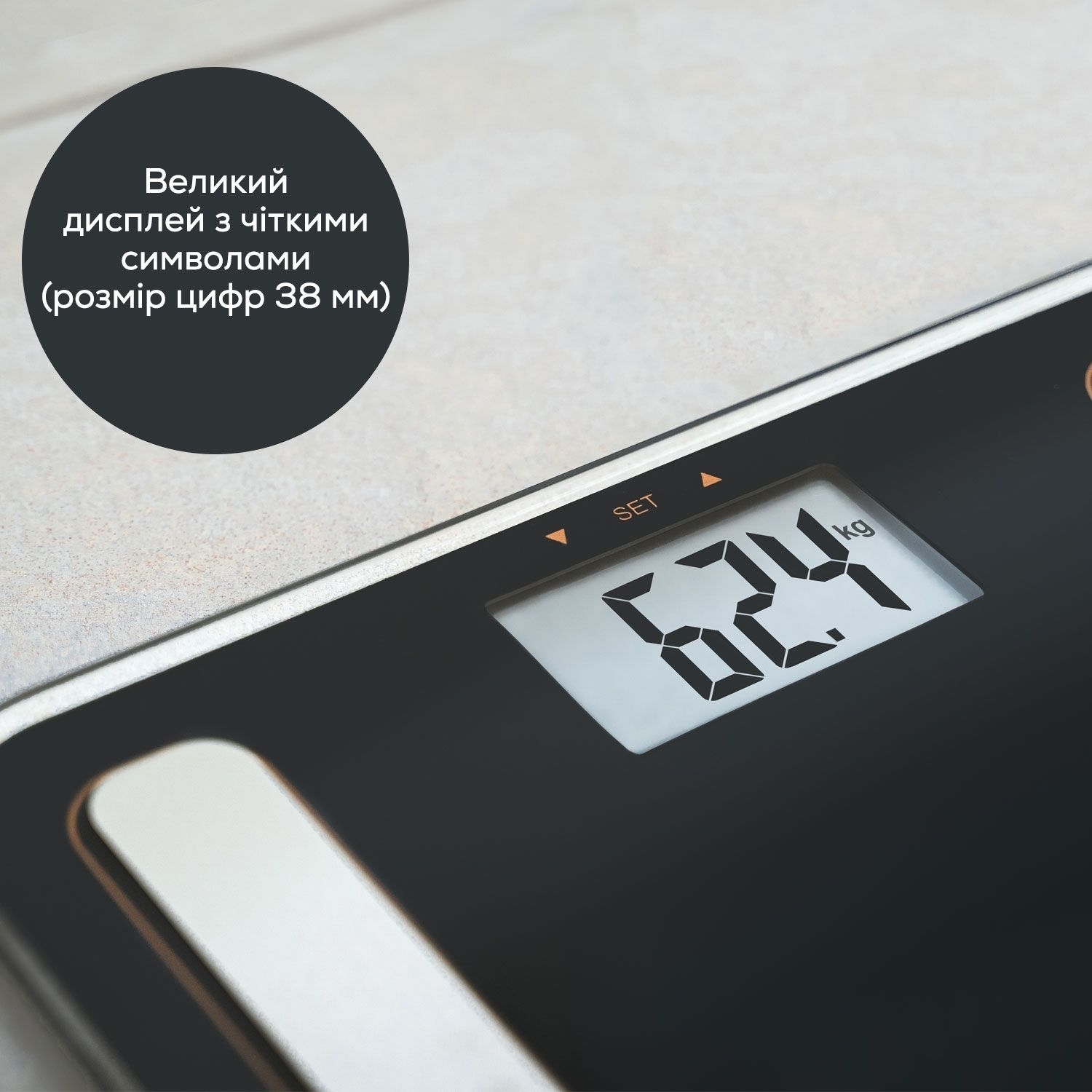 Ваги для підлоги Beurer BF 183 LE 2025фото