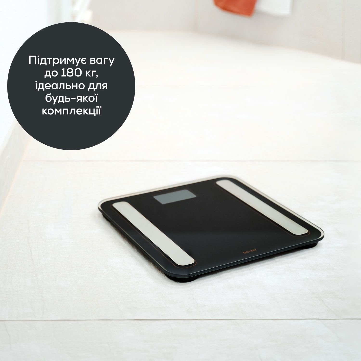 Ваги для підлоги Beurer BF 183 LE 2025фото6