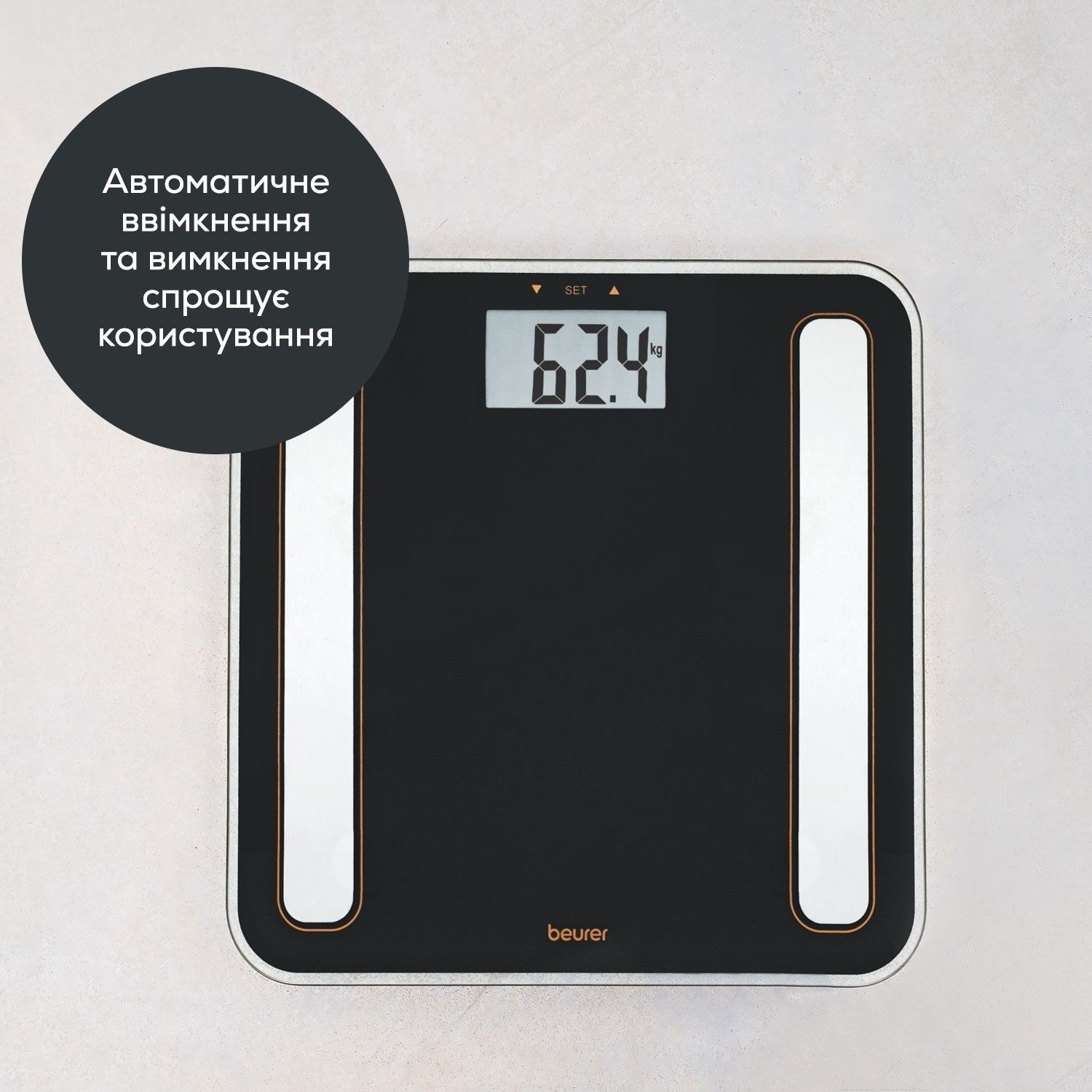 Ваги для підлоги Beurer BF 183 LE 2025фото7