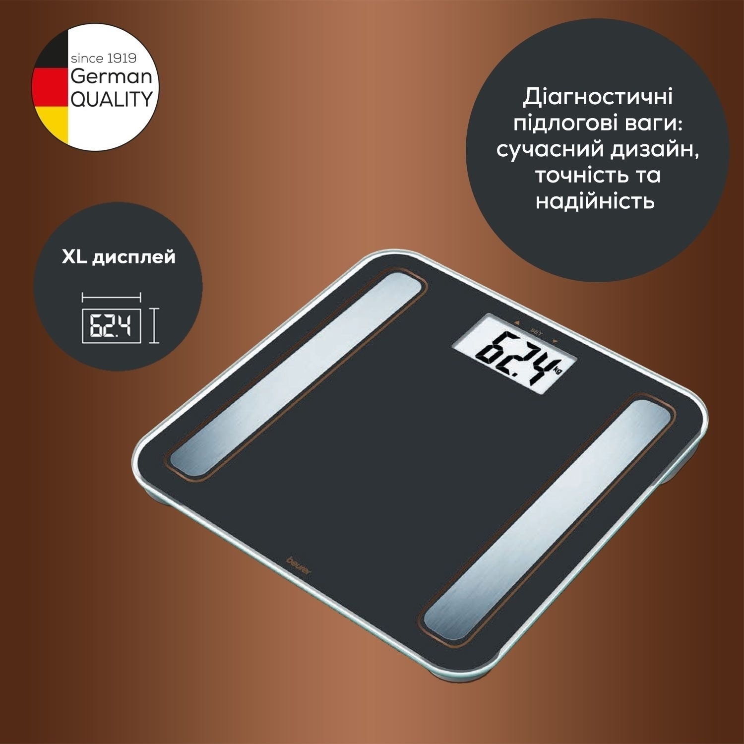 Ваги для підлоги Beurer BF 183 LE 2025фото3