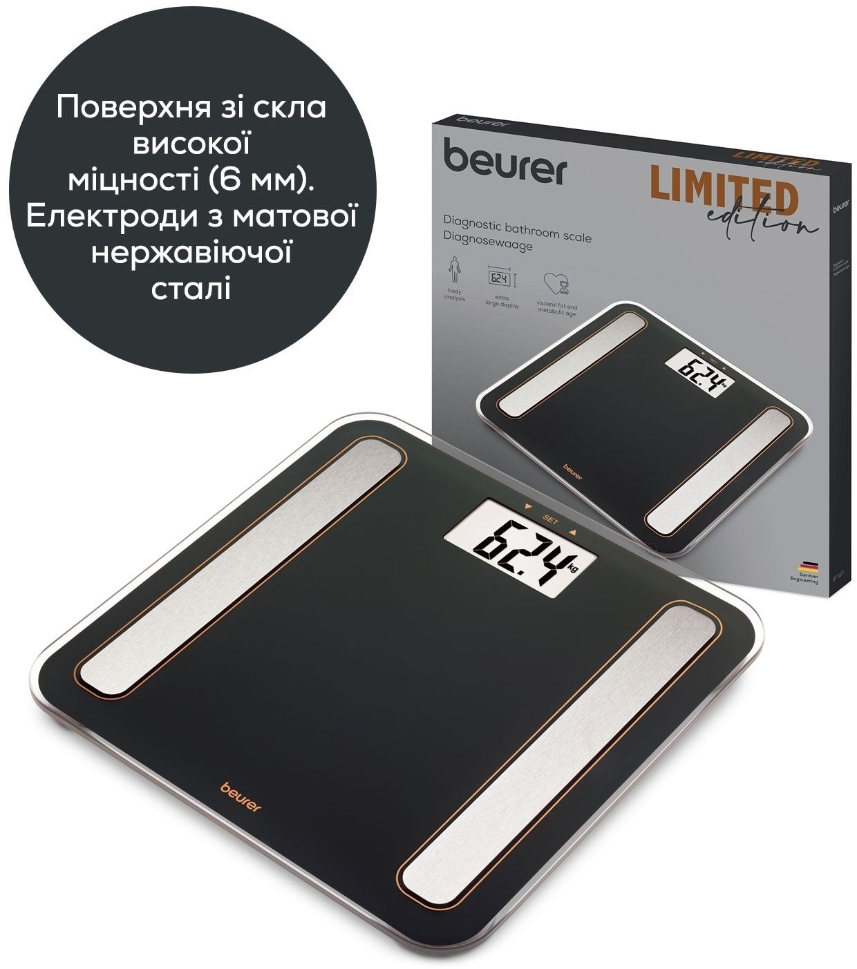 Ваги для підлоги Beurer BF 183 LE 2025фото