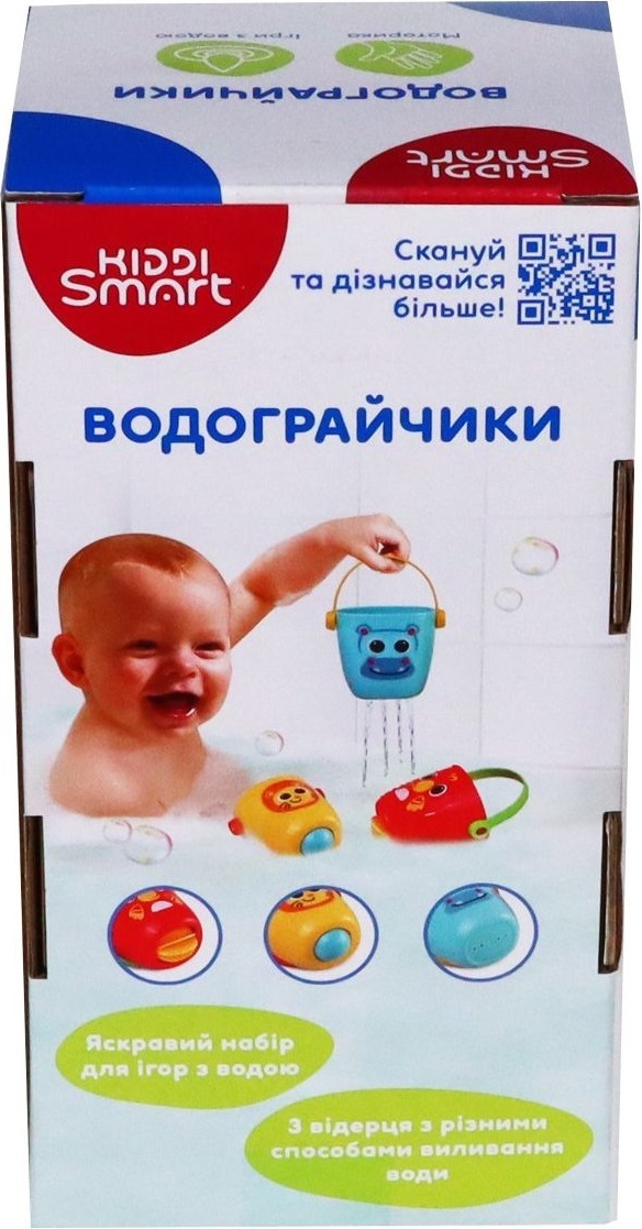 Игрушечные ведерки для игры в ванной Kiddi Smart - Водограйчики (4332-KS) фото 7