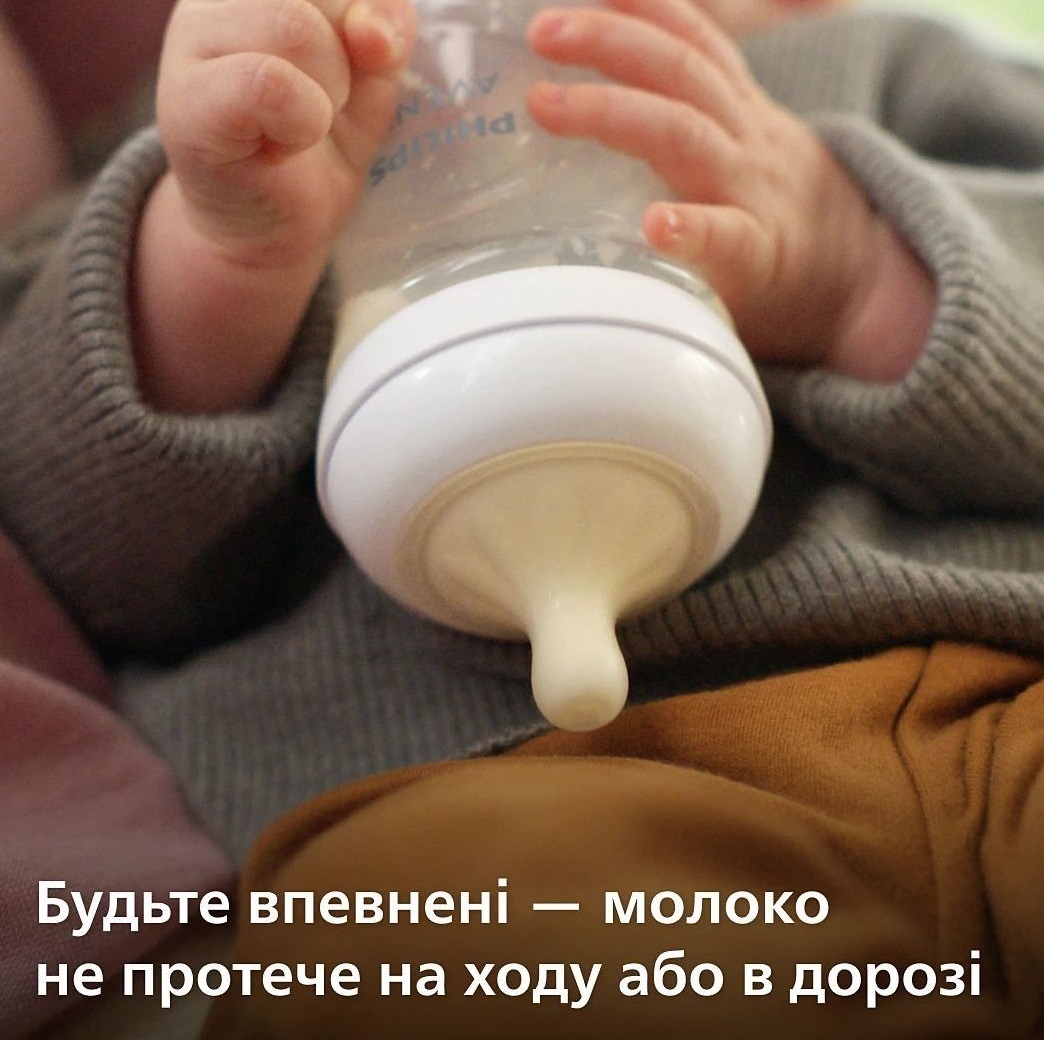 Набір пляшечка для годування Philips Avent Natural Природний Потік, 125 мл, + Пустушка Ulta Air 0-6 міс, (SCD837/10)фото