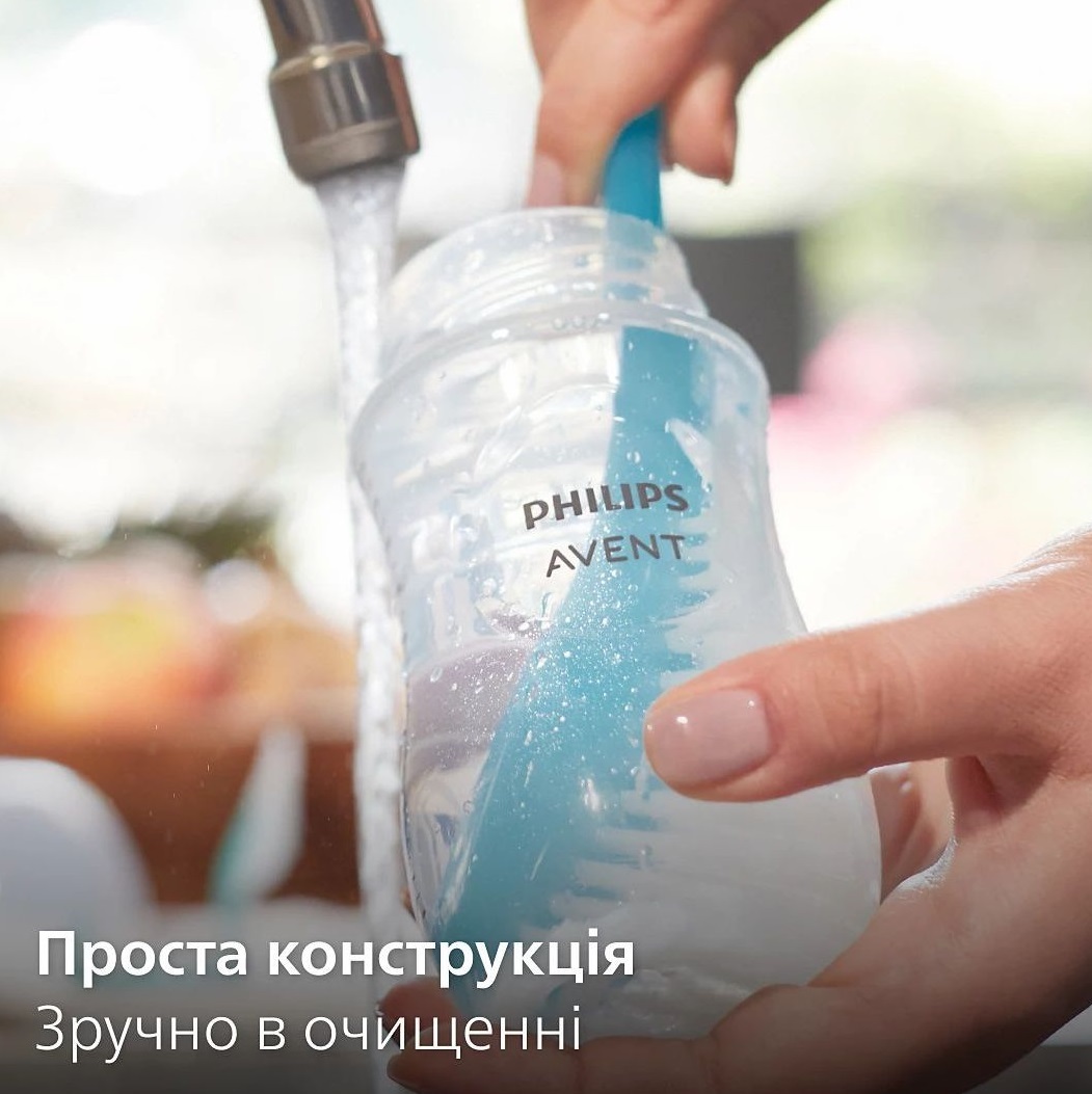 Набір пляшечка для годування Philips Avent Natural Природний Потік, 125 мл, + Пустушка Ulta Air 0-6 міс, (SCD837/10)фото
