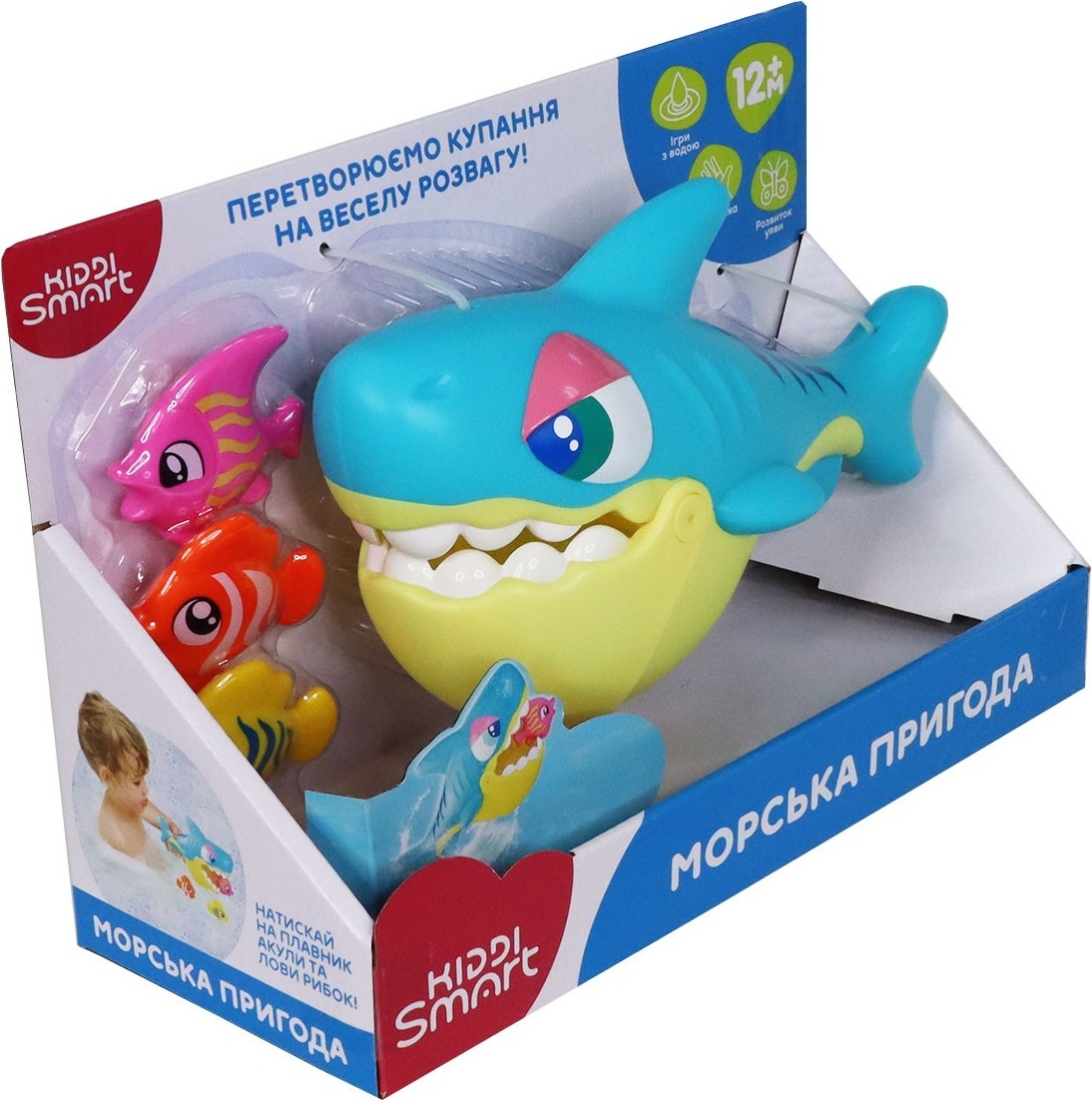 Игровой набор Kiddi Smart - Морское приключение (для игры в ванной) (4339-KS) фото 6