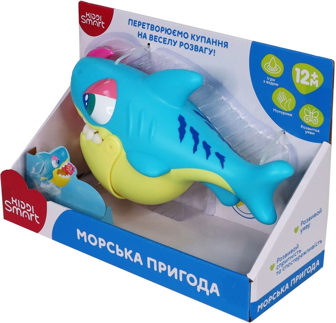 Игровой набор Kiddi Smart - Морское приключение (для игры в ванной) (4339-KS) фото 7