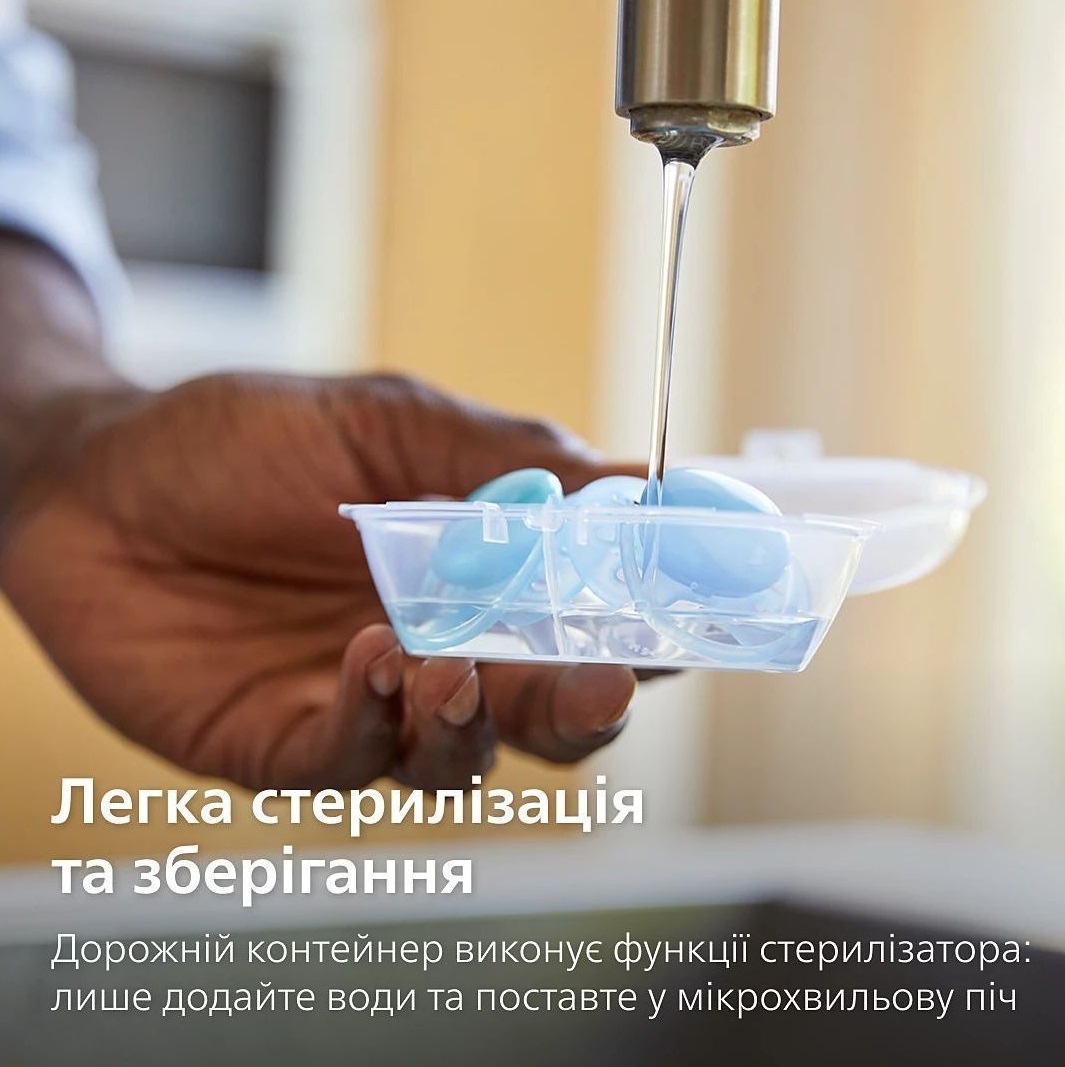 Пустушка Philips Avent Ultra Air, 18+ міс., унісекс, 2 шт. (SCF349/24)фото