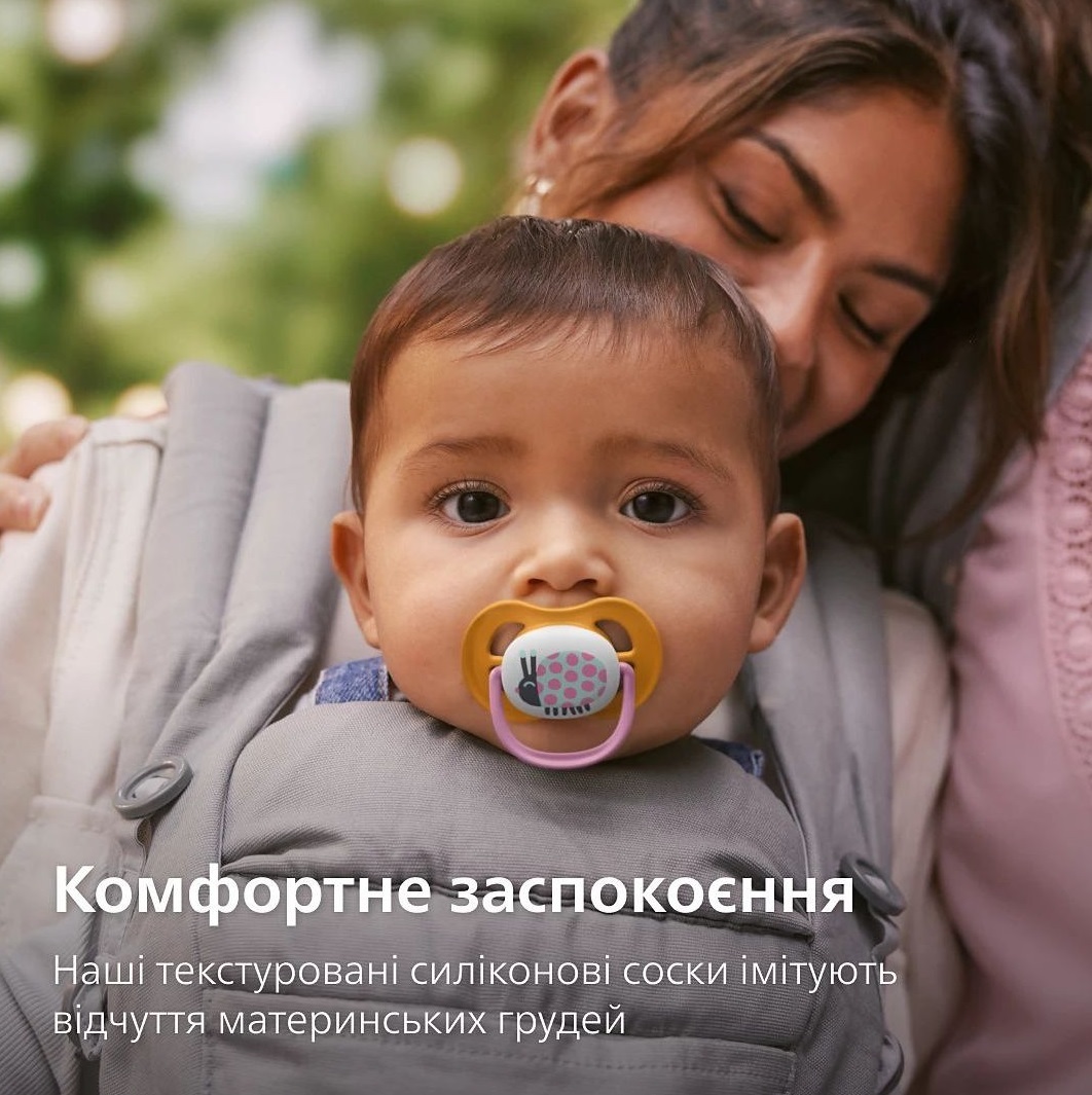 Пустушка Philips Avent Ultra Air, 6-18 міс., 2 шт., для дівчаток (SCF080/27)фото11