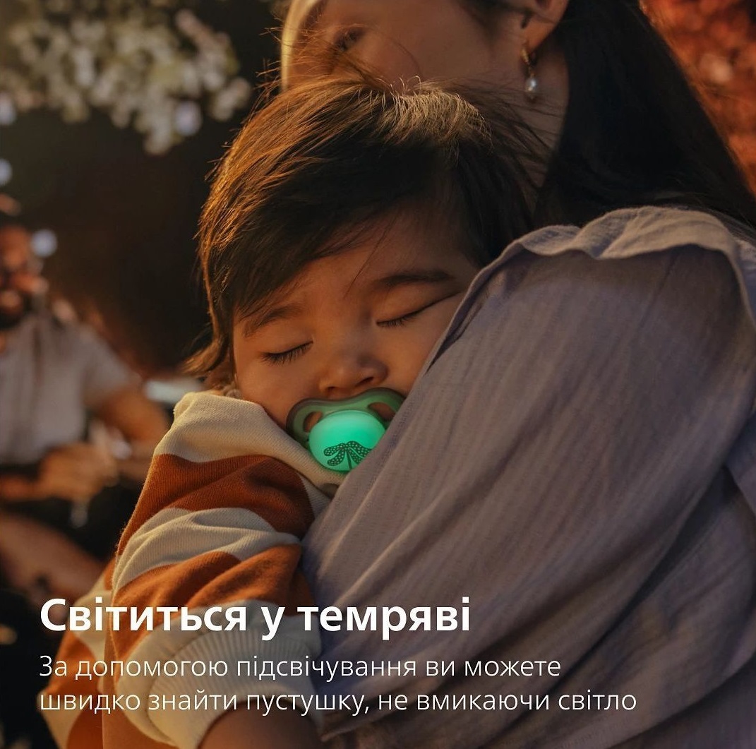 Пустышка Philips Avent Ultra Air Ночная, 6-18 мес., 2шт, унисекс. (SCF376/31) фото 5
