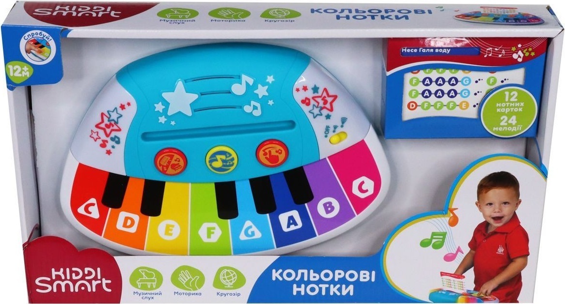 Піаніно Kiddi Smart - Кольорові нотки (світло) (4514T-KS)фото4