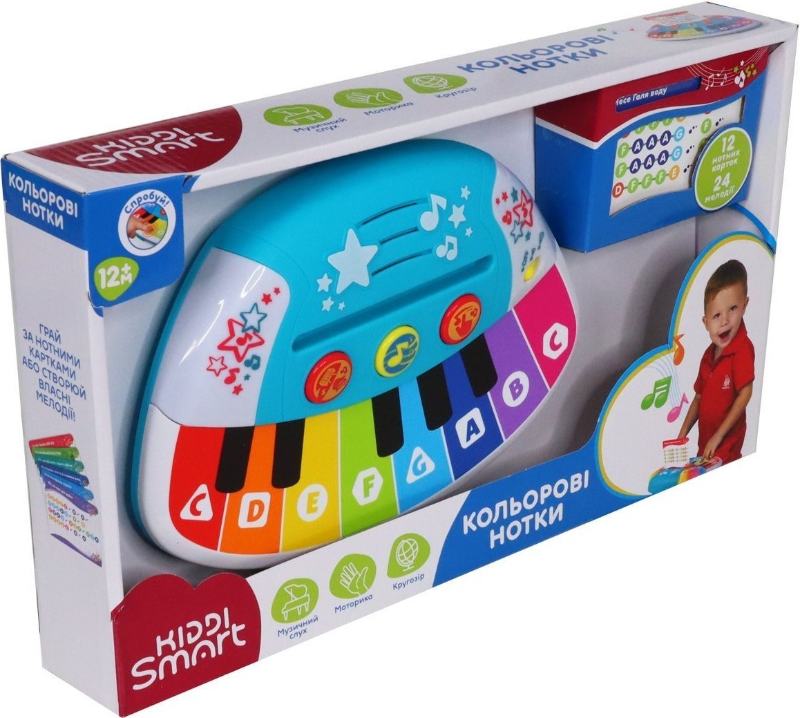 Піаніно Kiddi Smart - Кольорові нотки (світло) (4514T-KS)фото6