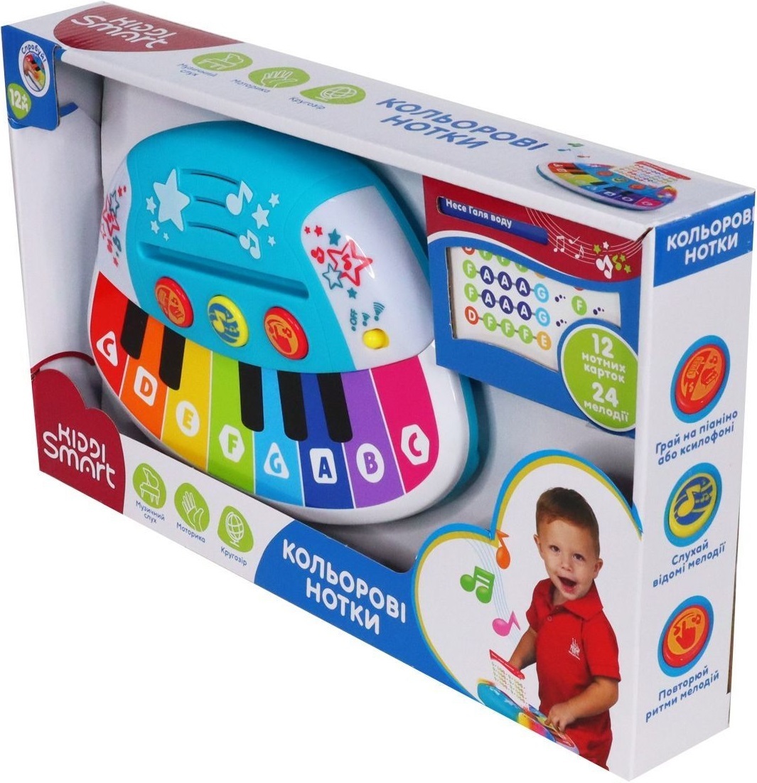 Піаніно Kiddi Smart - Кольорові нотки (світло) (4514T-KS)фото5
