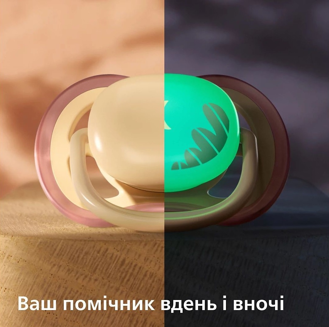 Пустышка Philips Avent Ultra Air, 0-6 мес., 2 шт, унисекс. (SCF087/09) фото 11