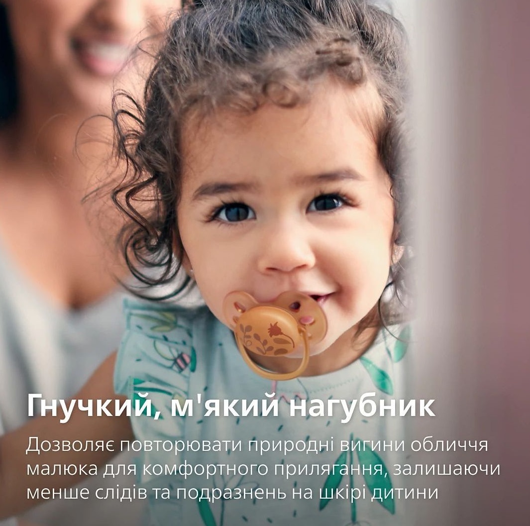 Пустушка Philips Avent Ultra Soft, 6-18 міс., для дівчаток, 2 шт. (SCF091/18)фото7