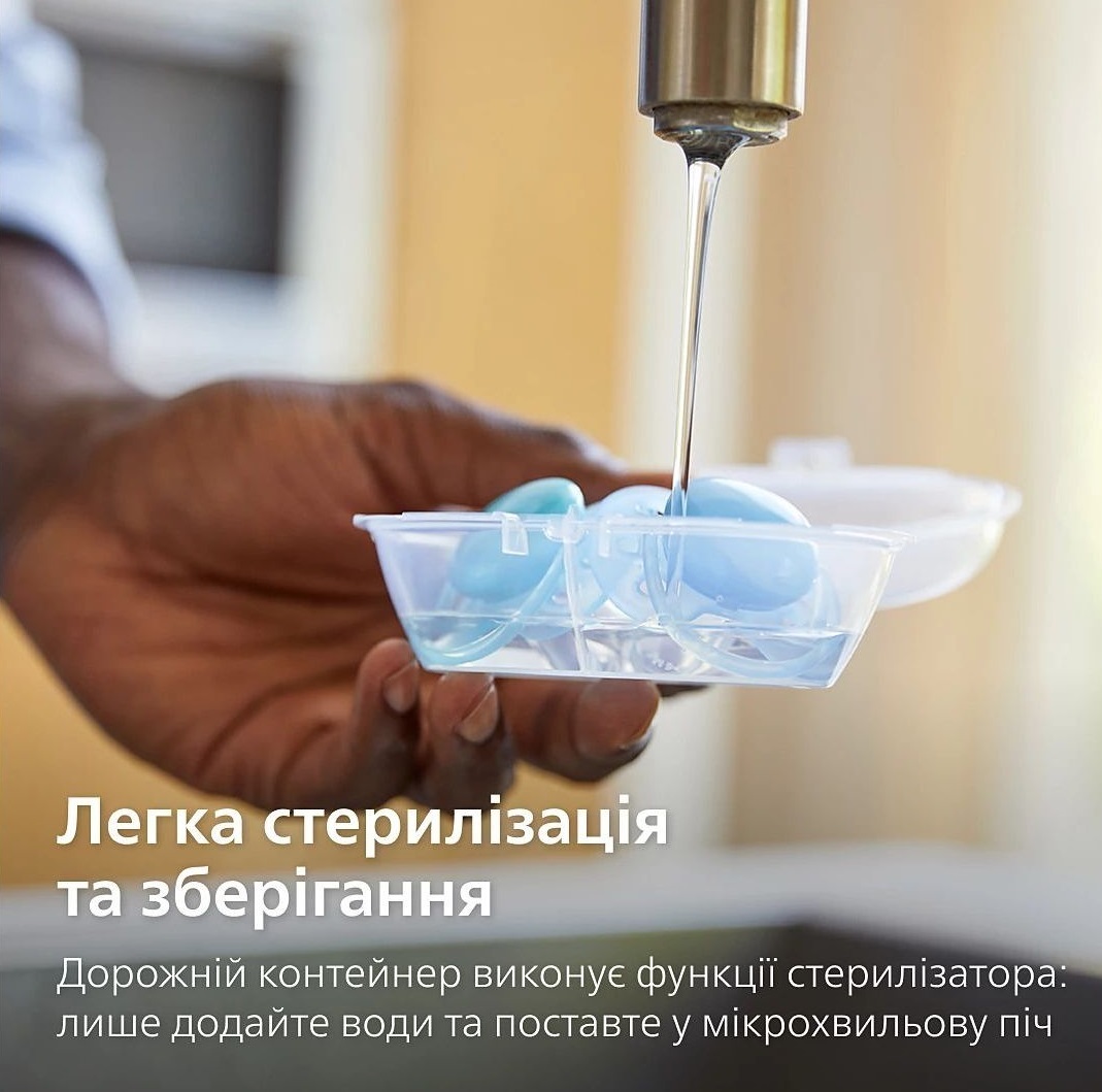 Пустушка Philips Avent Ultra Soft, 6-18 міс., для дівчаток, 2 шт. (SCF091/18)фото12