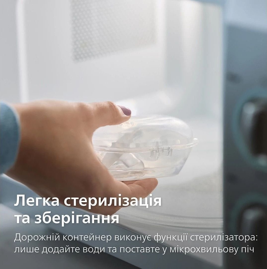 Пустышка Philips Avent Ultra Air, 6-18 мес., 2 шт, унисекс (SCF087/18) фото 12