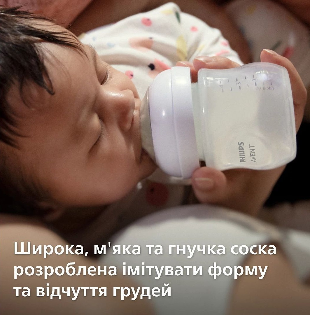 Соска Philips Avent Natural Природный поток, 1мес+, 2 шт (SCY963/02) фото 4