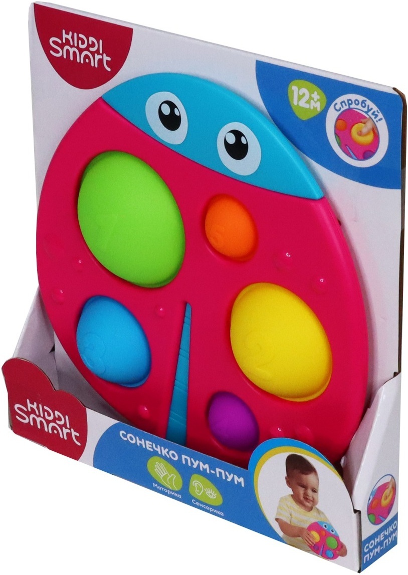 Сенсорна іграшка Kiddi Smart - Сонечко Пум-пум (4520-KS)фото6