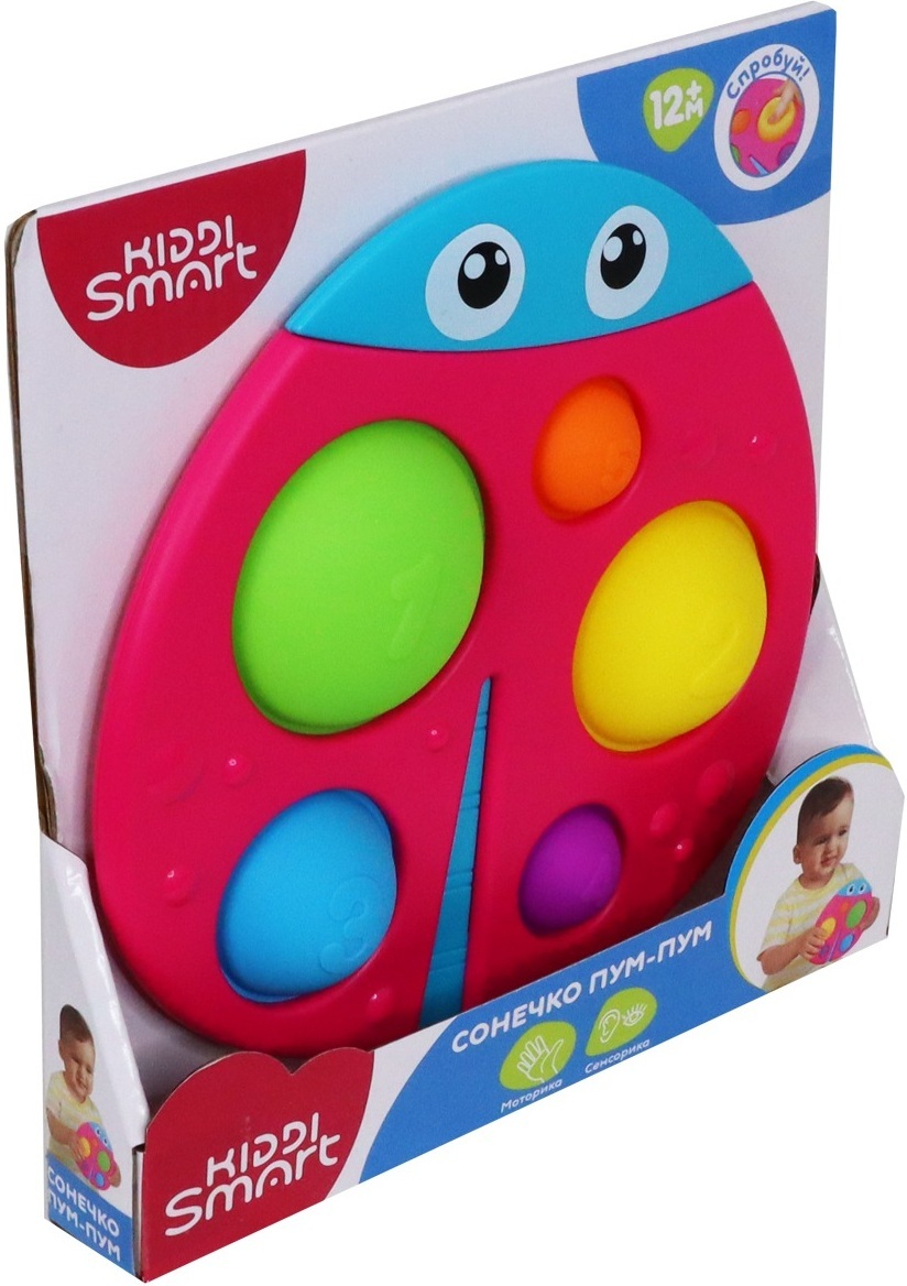 Сенсорна іграшка Kiddi Smart - Сонечко Пум-пум (4520-KS)фото5