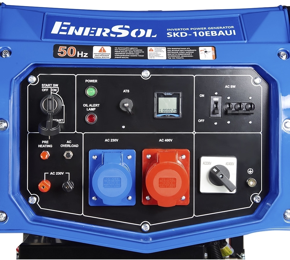Генератор дизельный инверторный EnerSol SKD-10EBAUI 230В 9.5/10кВт (SKD-10EBAUI) фото 