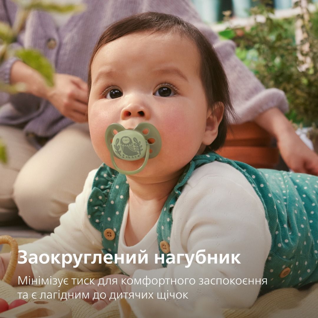 Пустышка Philips Avent Ultra Soft, 6-18 мес., унисекс, 2 шт. (SCF091/46) фото 9