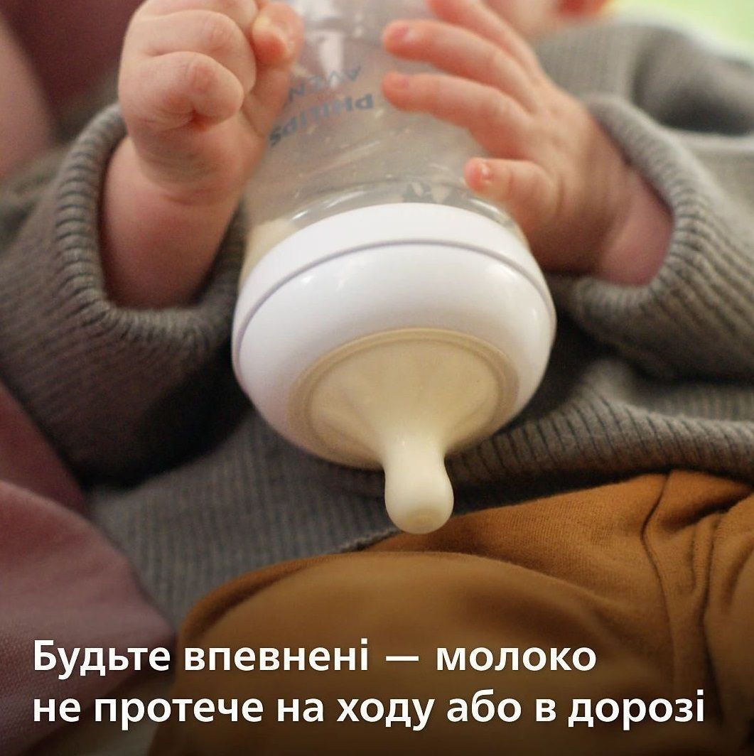 Пляшечка для годування Philips Avent Natural Природний потік, 260мл, (SCY903/01)фото5