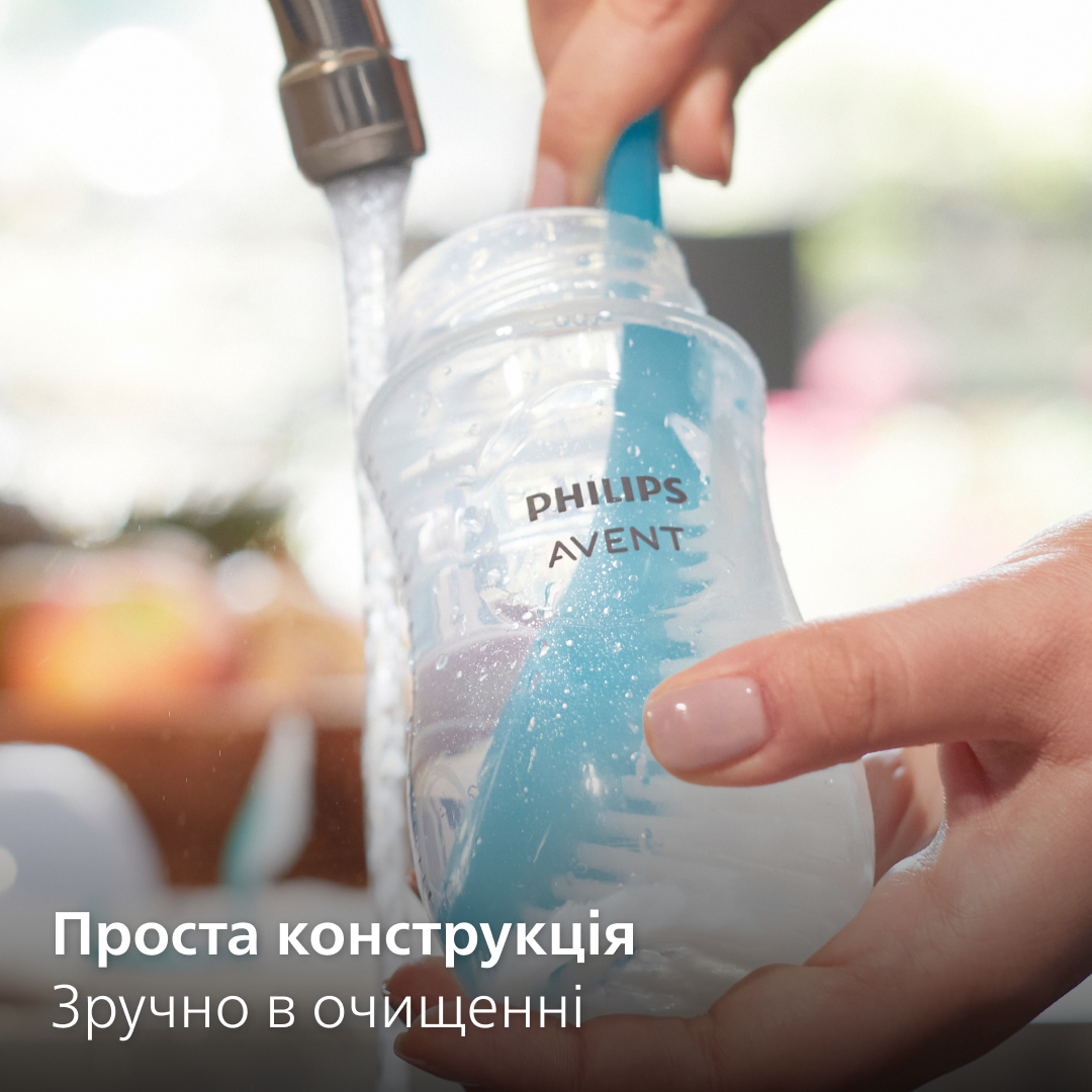 Бутылочка для кормления Philips Avent Natural Природный поток, 260мл, (SCY903/01) фото 
