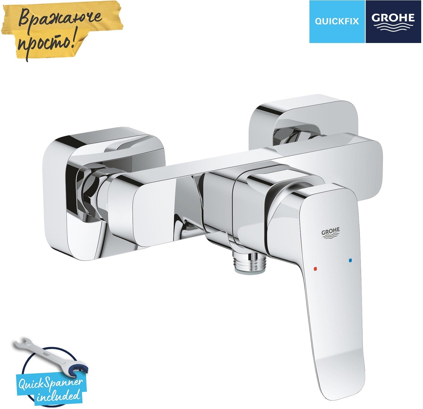 Смеситель для душа Grohe QuickFix Dice (1018740000) фото