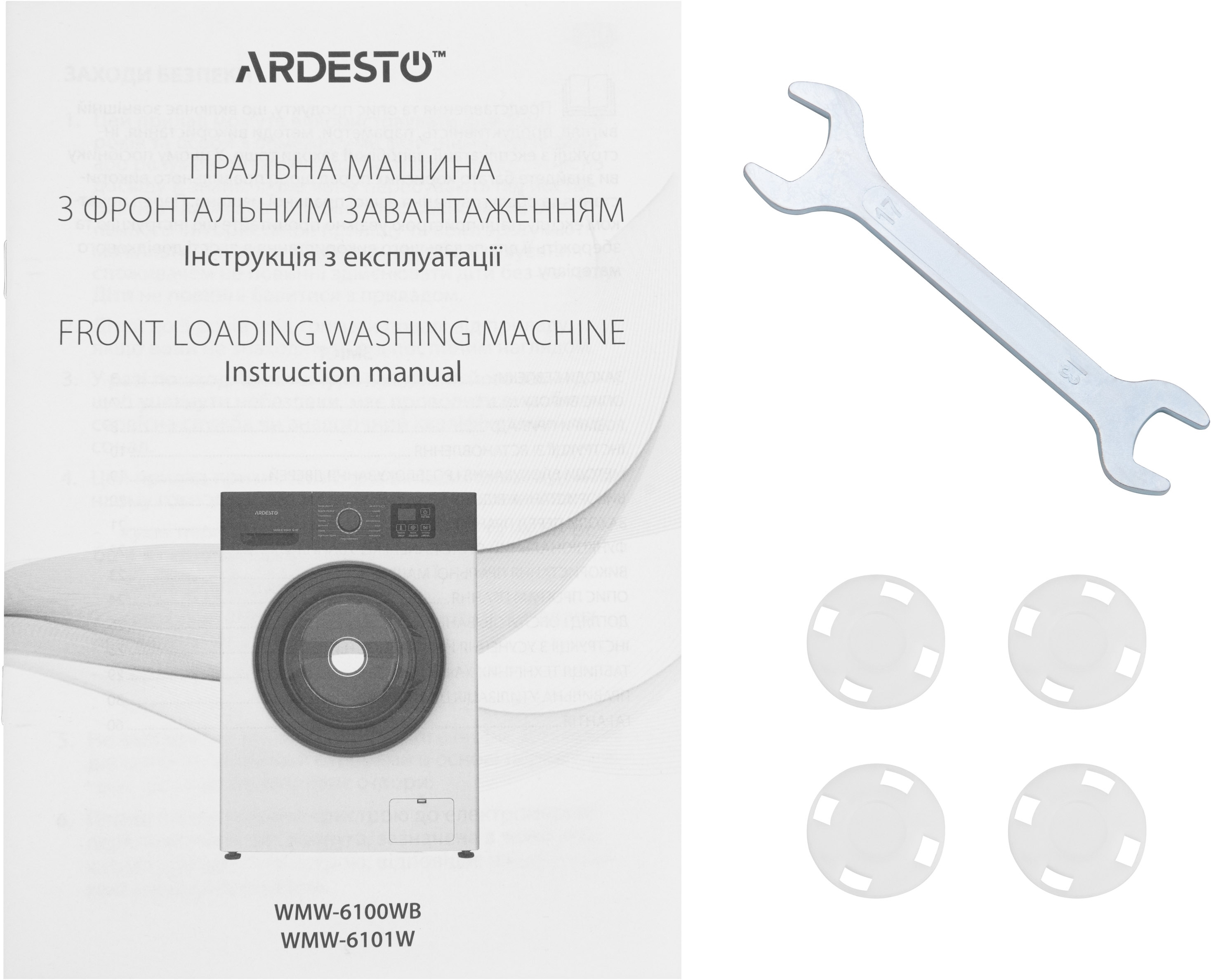 Пральна машина ARDESTO WMW-6101W Whiteфото8