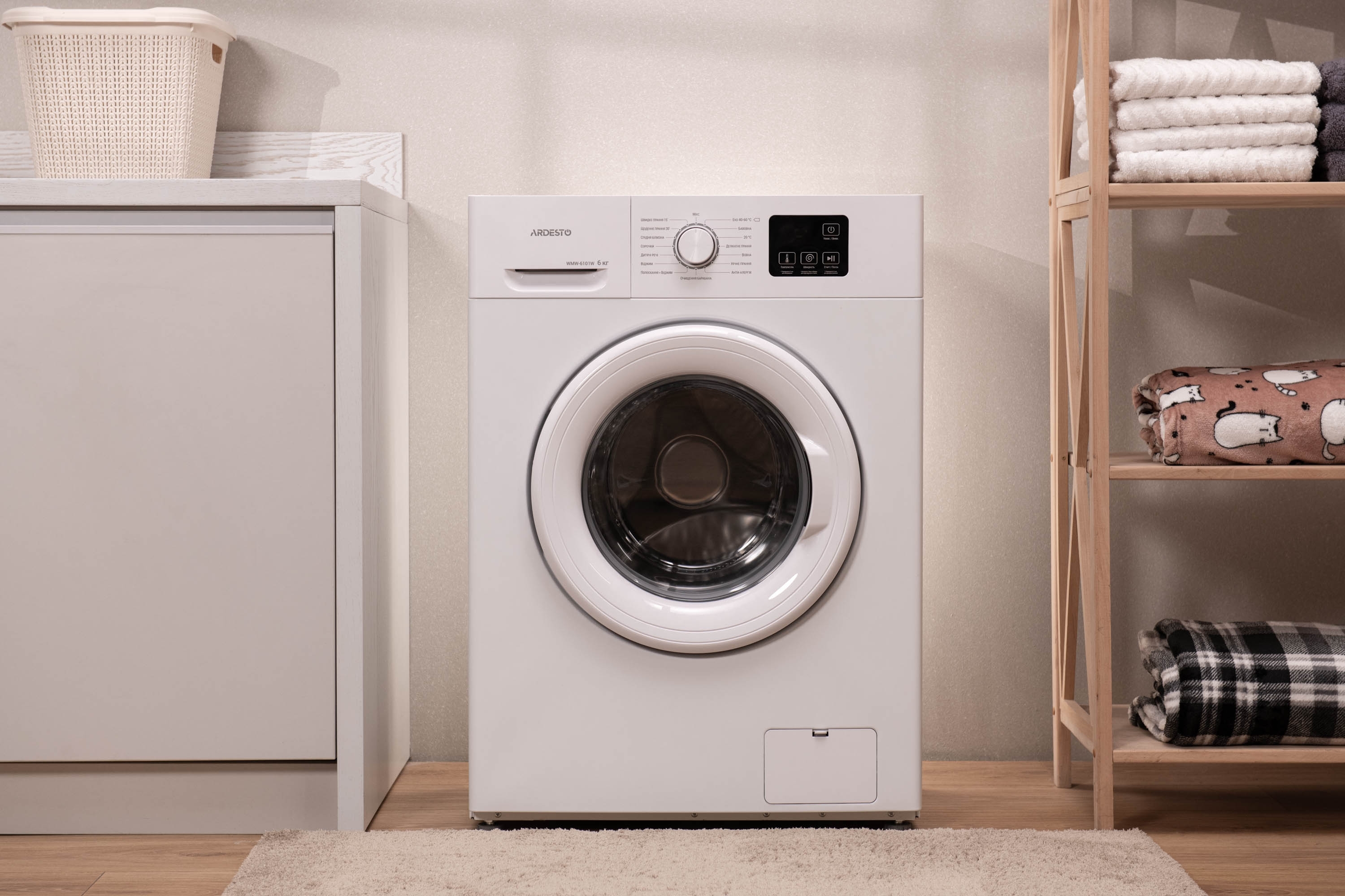 Пральна машина ARDESTO WMW-6101W Whiteфото10