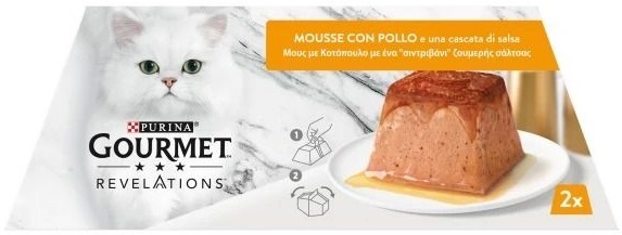 Вологий корм для дорослих котів Gourmet Revelations Мус з куркою та підливкою 2*57 гфото