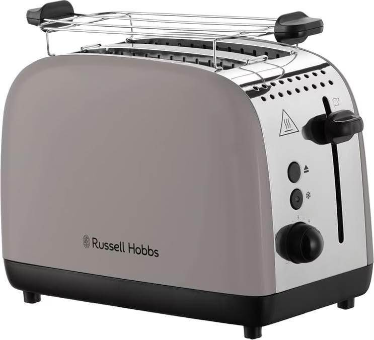 Тостер Russell Hobbs 26931-56 фото 2