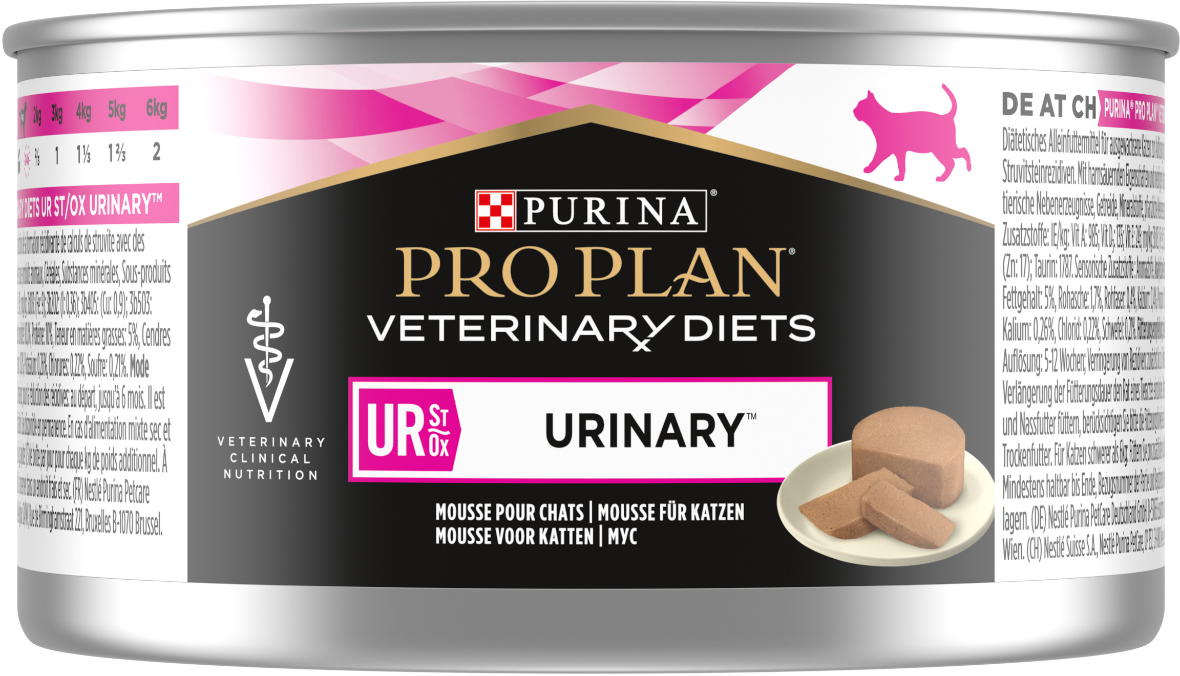 Влажный корм для кошек Purina Pro Plan Veterinary Diets Urinary растворение и предотвращение струвитных камней 195 г фото 