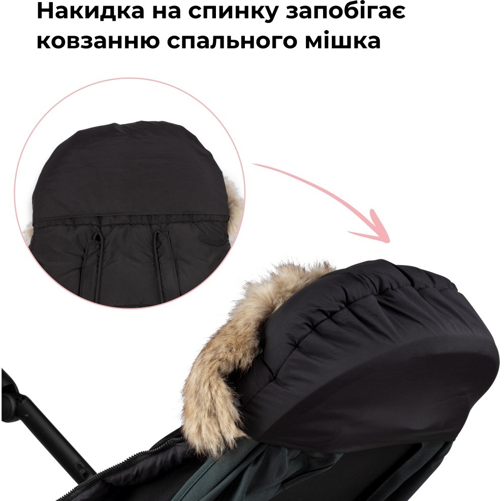 Спальний мішок Tutis чорний (PP150/8)фото9