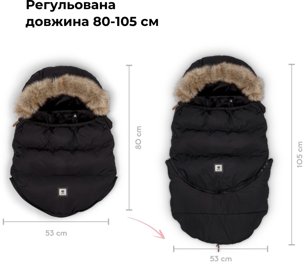 Спальний мішок Tutis чорний (PP150/8)фото10