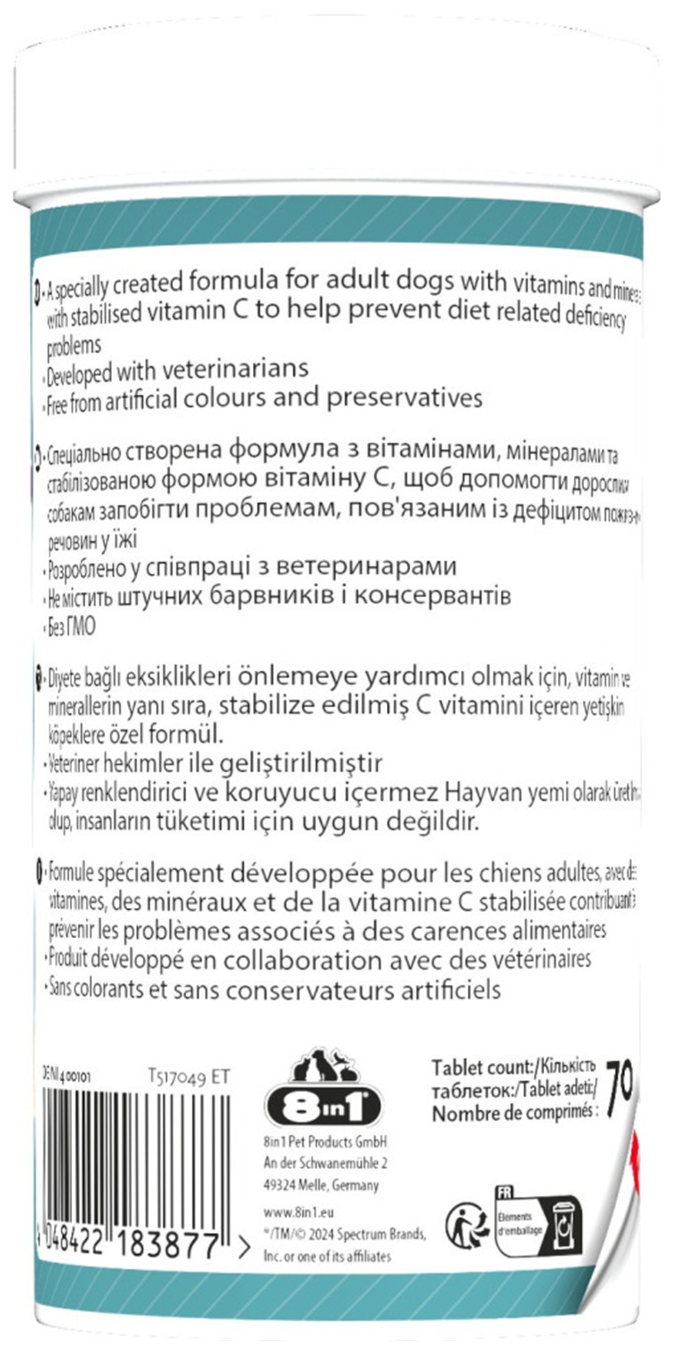 Витамины для взрослых собак 8in1 Excel Multi Vitamin Adult мультивитамин 70 шт фото 